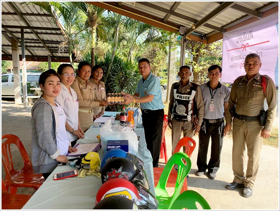 ﻿สำนักงานบังคับคดีกลุ่มจังหวัดที่ 3 (Sandbox) ลงพื้นที่เยี่ยมจุดให้บริการรณรงค์ป้องกันและลดอุบัติเหตุทางถนนช่วงเทศกาลปีใหม่ 2563